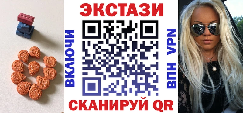 kraken как зайти  Конаково  Экстази 280 MDMA 