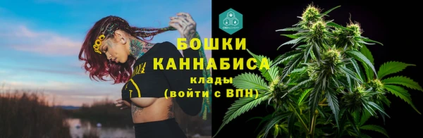 амфетамин Дубовка