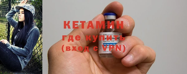 кокаин колумбия Слюдянка