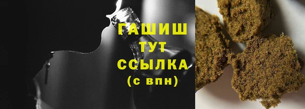мет Дрезна