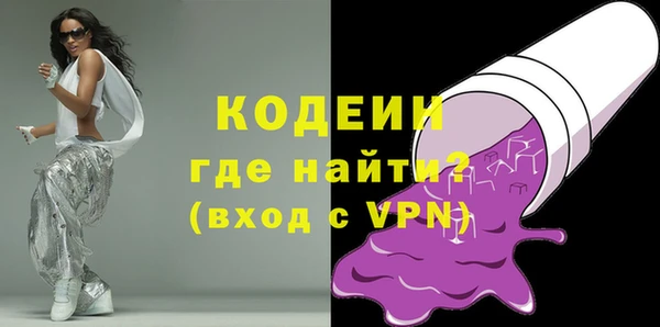 бутик Белокуриха