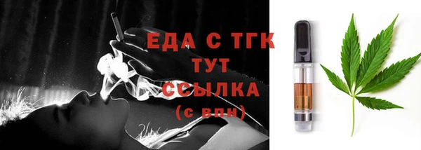 крисы Сосновка
