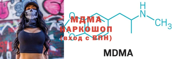 кокаин колумбия Слюдянка