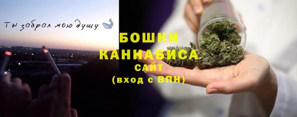 кокаин VHQ Беломорск