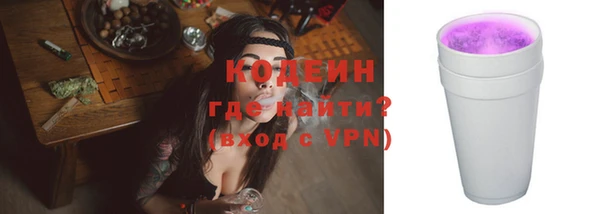 ECSTASY Снежинск