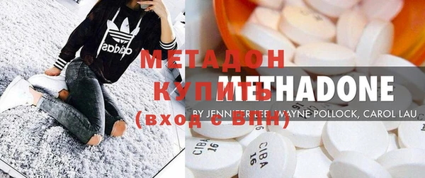 кокаин колумбия Слюдянка