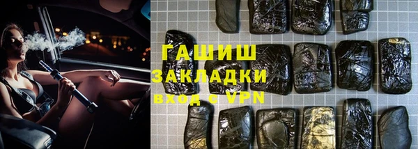кокаин колумбия Слюдянка
