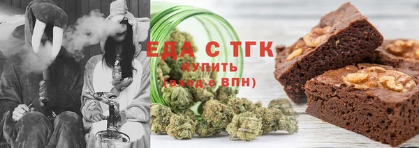 экстази Снежногорск