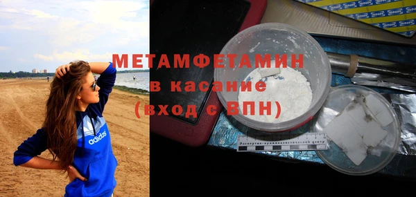 кокаин колумбия Слюдянка