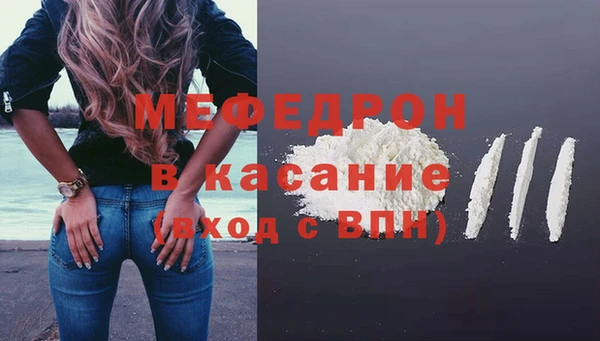 ECSTASY Снежинск