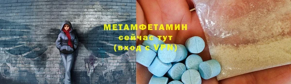 ECSTASY Снежинск